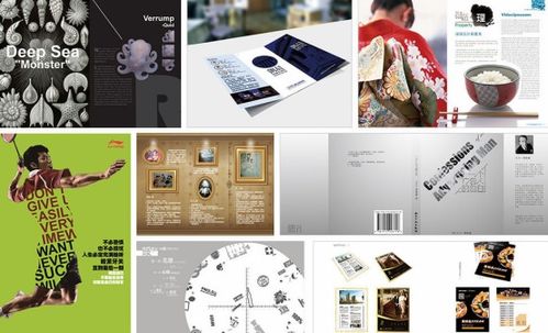 電商設計可以自學嗎？網頁設計制作入門指南