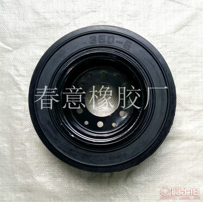 風神廠家直銷350-6工程機械輪胎 實心耐用，叉車膠輪優選